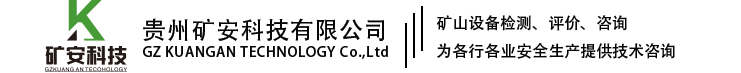 Logo關(guān)鍵詞